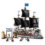 LEGO: One Piece - Garp's Marine Battleship