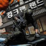 Call of Duty: Modern Warfare 4 (PS5)