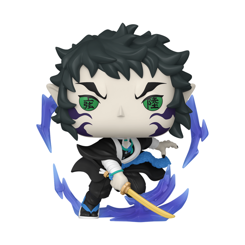 Funko Pop! Kaigaku