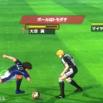 Captain Tsubasa 2: World Fighters (PS5)
