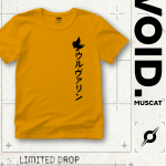 Wolverine T-Shirt VOID