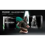 Metal Gear Solid : Snake Eater Collector Edition