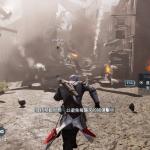 Assassin's Creed III Remastered (PS4)
