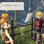 Xenoblade Chronicles: Definitive Edition (Switch 2)