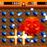 Super Bomberman Collection (PS5)