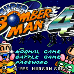 Super Bomberman Collection (PS5)