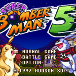 Super Bomberman Collection (PS5)