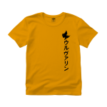 Wolverine T-Shirt VOID