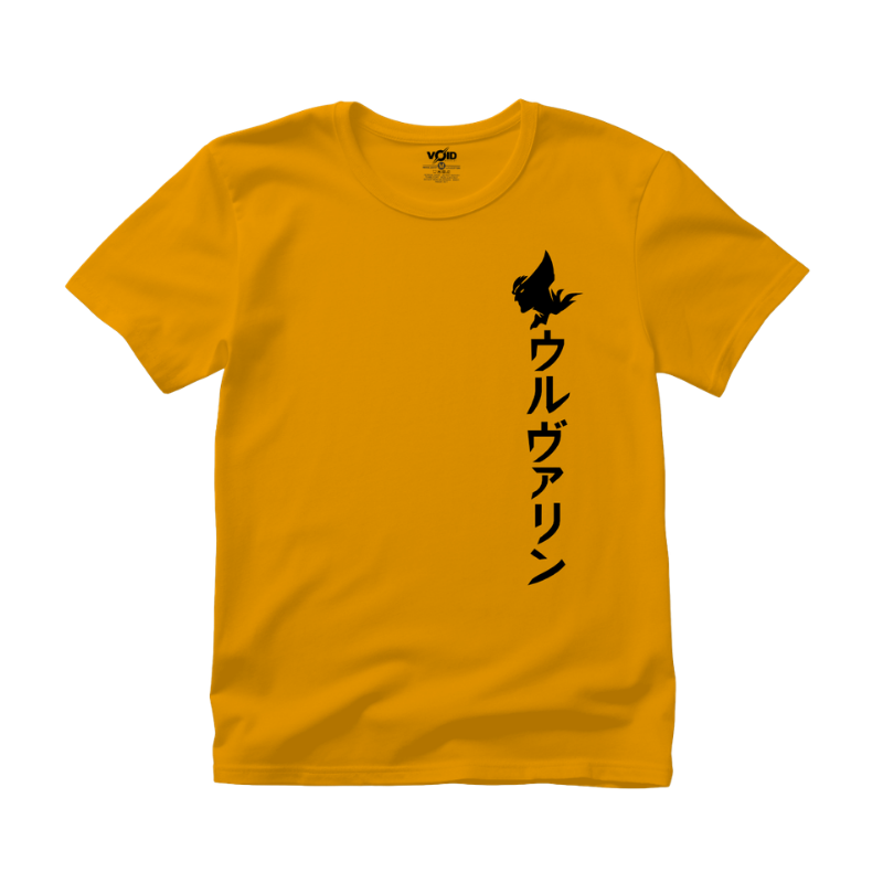 Wolverine T-Shirt VOID