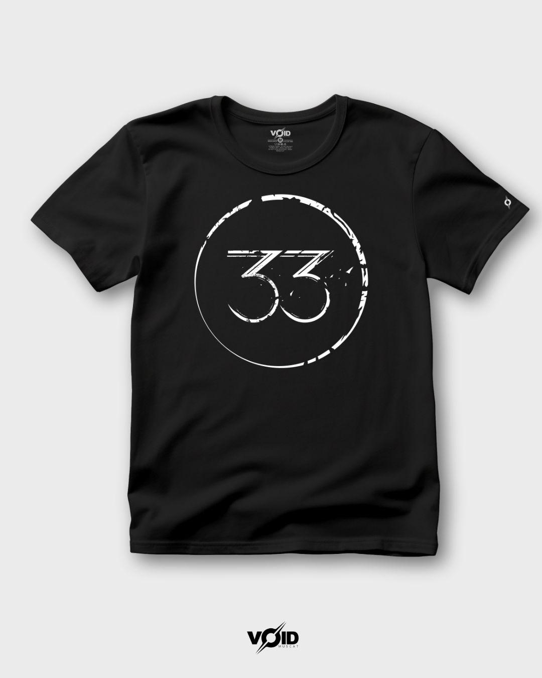 Expedition 33 T-Shirt VOID